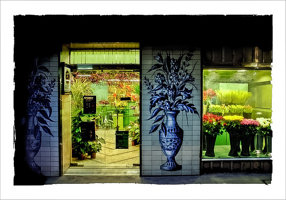 FLOWER SHOP, SEVILLA